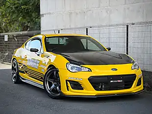 Used 2013 Subaru Brz Official Jun Super Lemon Super Lemon Yellow - Interior and Exterior details 2