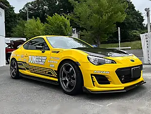 Used 2013 Subaru Brz Official Jun Super Lemon Super Lemon Yellow - Interior and Exterior details 3