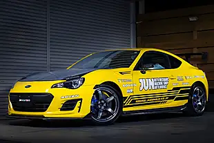 Used 2013 Subaru Brz Official Jun Super Lemon Super Lemon Yellow - Interior and Exterior details 4