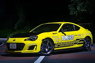 Used 2013 Subaru Brz Official Jun Super Lemon Super Lemon Yellow - Interior and Exterior details 9