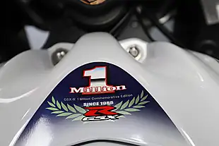 Used 2013 Suzuki GSXR1000 1 Million Commemorative Edition White - Interior and Exterior details 10