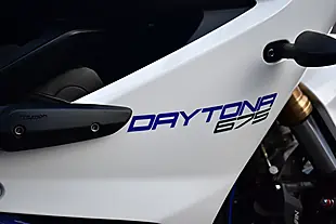 Used 2013 Triumph Daytona 675 Super Sports White - Interior and Exterior details 20