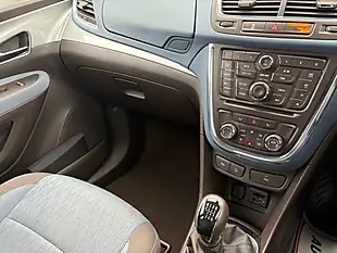 Used 2013 Vauxhall Mokka Tech Line Brown - Interior and Exterior details 15