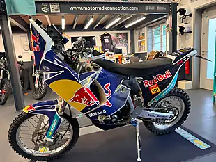 Used 2013 Yamaha WR450 Rally - Interior and Exterior details 11
