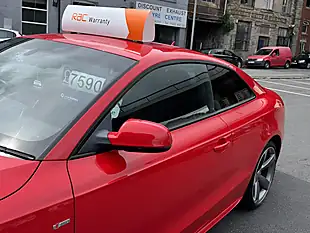 Used 2014 Audi A5 Black Edition Red - Interior and Exterior details 10