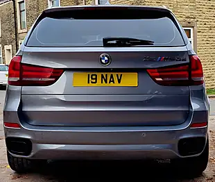 Used 2014 BMW X5 Grey - Interior and Exterior details 6
