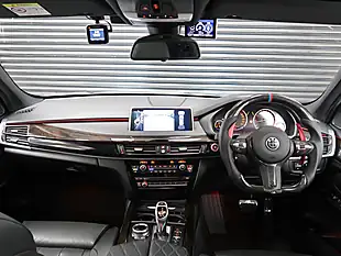 Used 2014 BMW X5 M Sport White - Interior and Exterior details 16