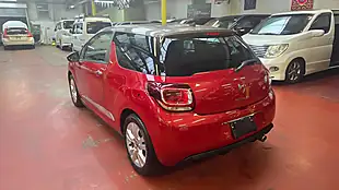 Used 2014 Citroen DS3 Dstyle Plus Other - Interior and Exterior details 17