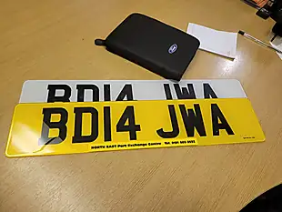 Used 2014 Ford Mondeo Zetec Business Edition White - Interior and Exterior details 14