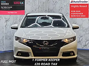 Used 2014 Honda Civic Se Plus White - Interior and Exterior details 2
