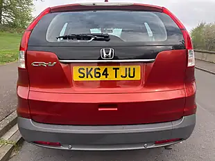 Used 2014 Honda Cr-V Se Red - Interior and Exterior details 4