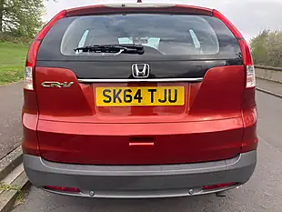 Used 2014 Honda Cr-V Se Red - Interior and Exterior details 7