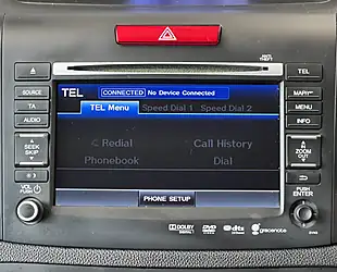 Used 2014 Honda Cr-V Sr Blue - Interior and Exterior details 16