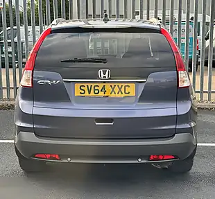 Used 2014 Honda Cr-V Sr Blue - Interior and Exterior details 6