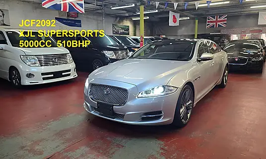 2014 Jaguar XJ 5.0 V8 Supersport