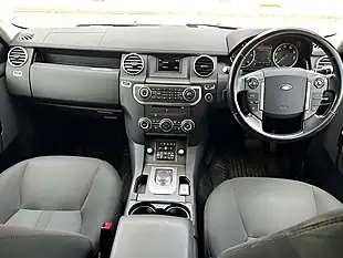 Used 2014 Land Rover Discovery Se White - Interior and Exterior details 10