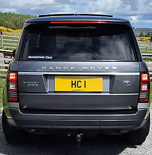 Used 2014 Land Rover Range Rover Vogue Grey - Interior and Exterior details 4