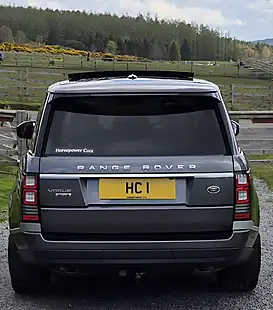 Used 2014 Land Rover Range Rover Vogue Grey - Interior and Exterior details 5