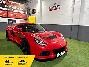 Used 2014 Lotus Exige S Red - Interior and Exterior details 6