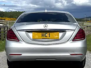 Used 2014 Mercedes-Benz S Class Se Line Silver - Interior and Exterior details 7