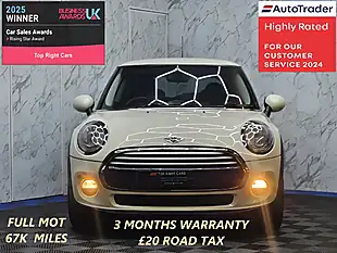 Used 2014 MINI Hatch Cooper White - Interior and Exterior details 2