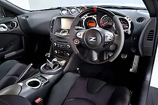 Used 2014 Nissan 370Z Nismo Storm White - Interior and Exterior details 3