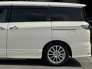 Used 2014 Nissan Elgrand Exclusive Vip White - Interior and Exterior details 6