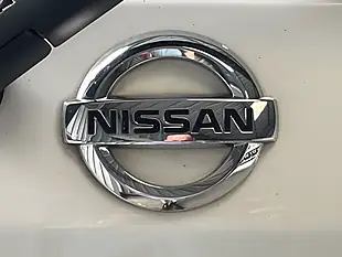 Used 2014 Nissan Note Tekna White - Interior and Exterior details 5