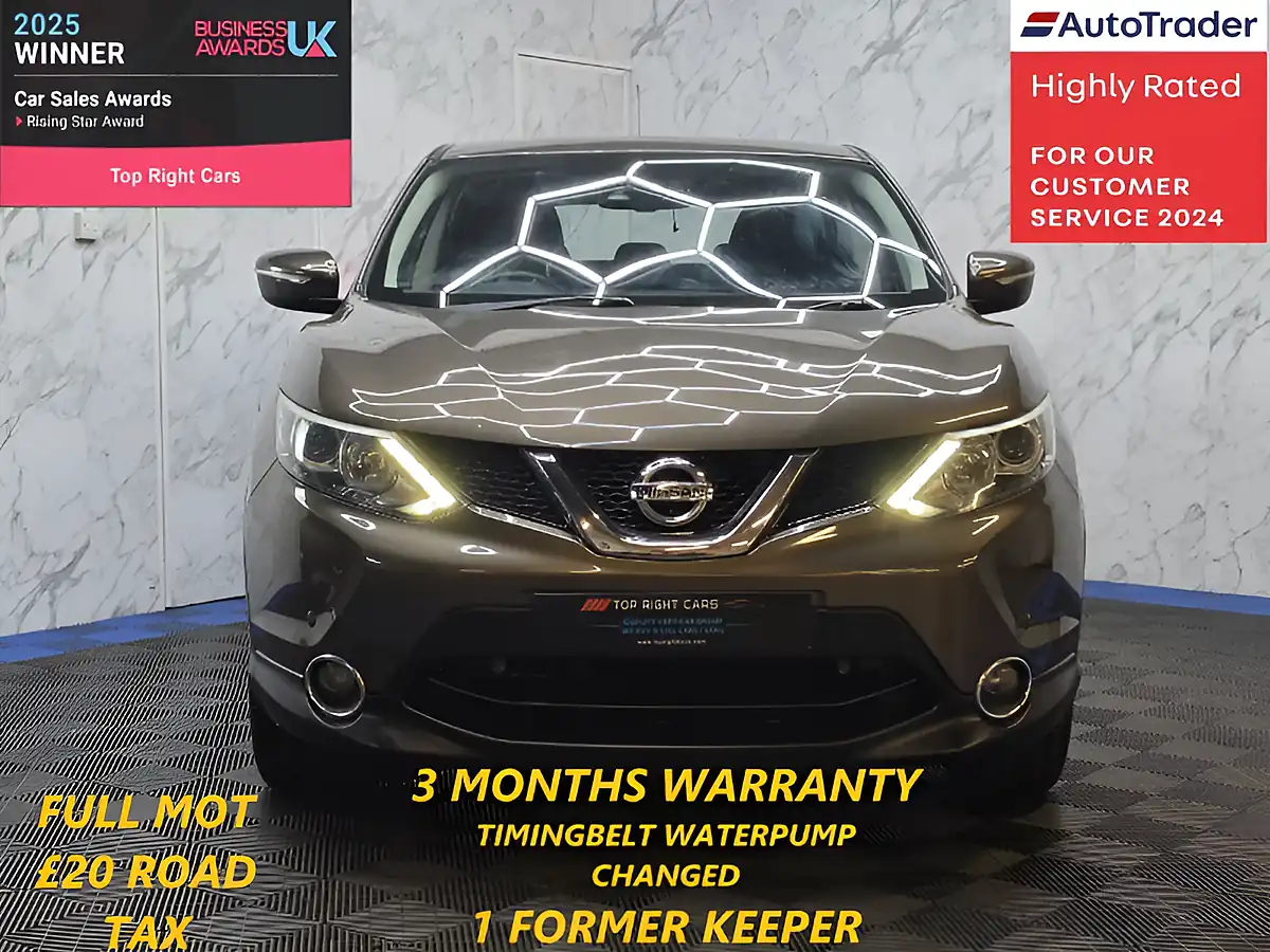 Used 2014 Nissan Qashqai Acenta Smart Vision Pack Beige - Interior and Exterior details 2