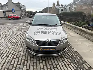 Used 2014 Skoda Fabia Se Beige - Interior and Exterior details 5