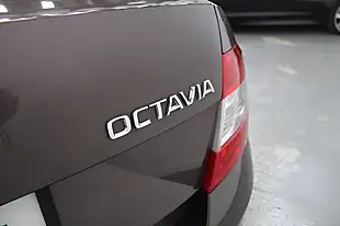 Used 2014 Skoda Octavia Elegance Brown - Interior and Exterior details 12