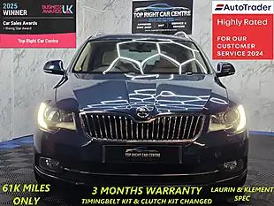 Used 2014 Skoda Superb Laurin & Klement Blue - Interior and Exterior details 2
