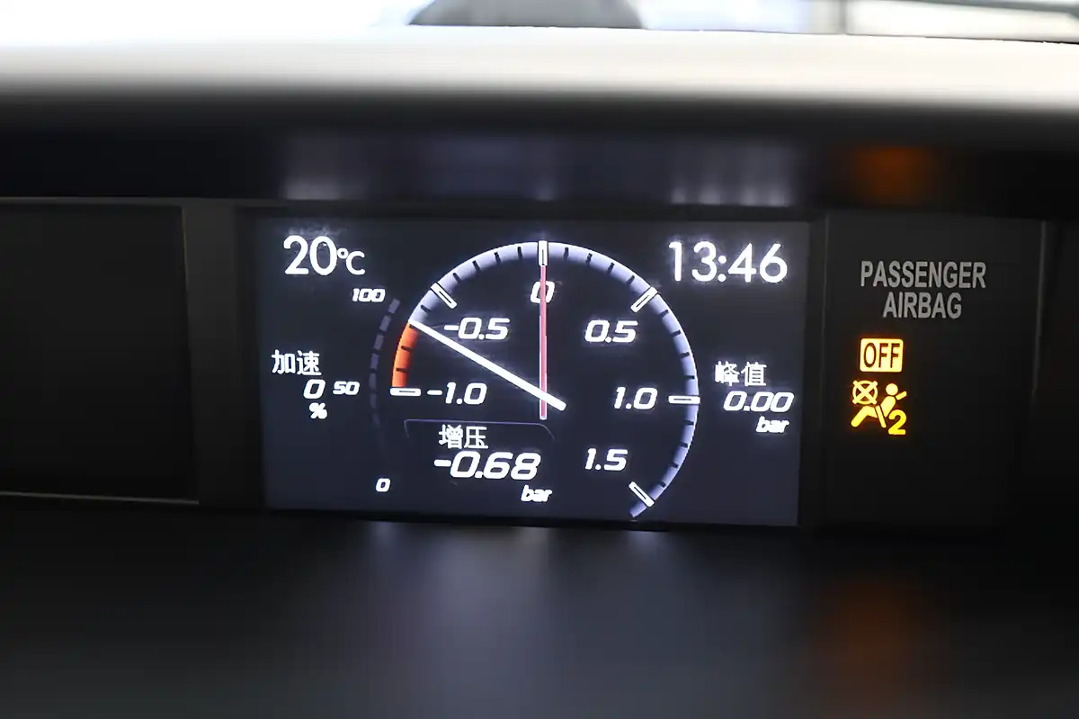 Used 2014 Subaru Wrx Type Uk Wr Blue - Interior and Exterior details 18
