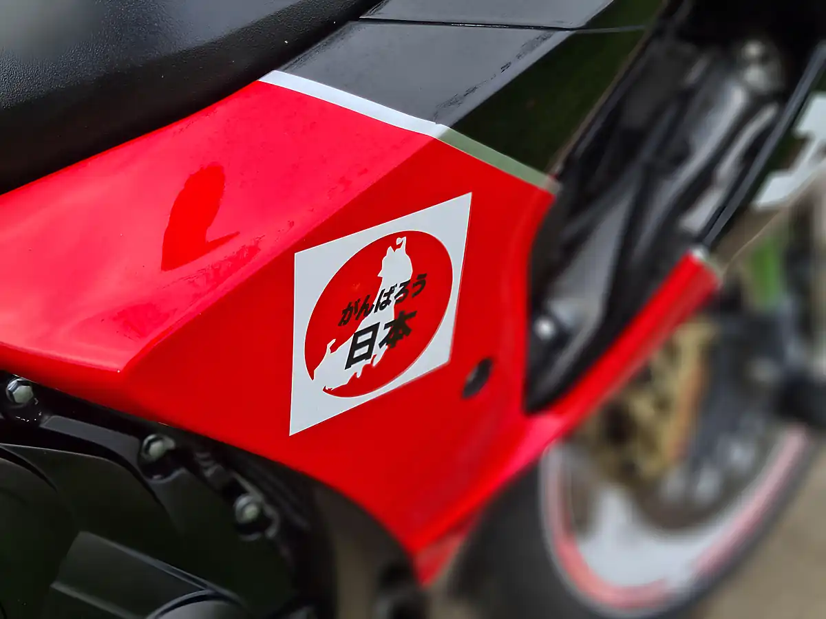 Used 2014 Suzuki GSX-R1000 Yoshimura Replica Red - Interior and Exterior details 19
