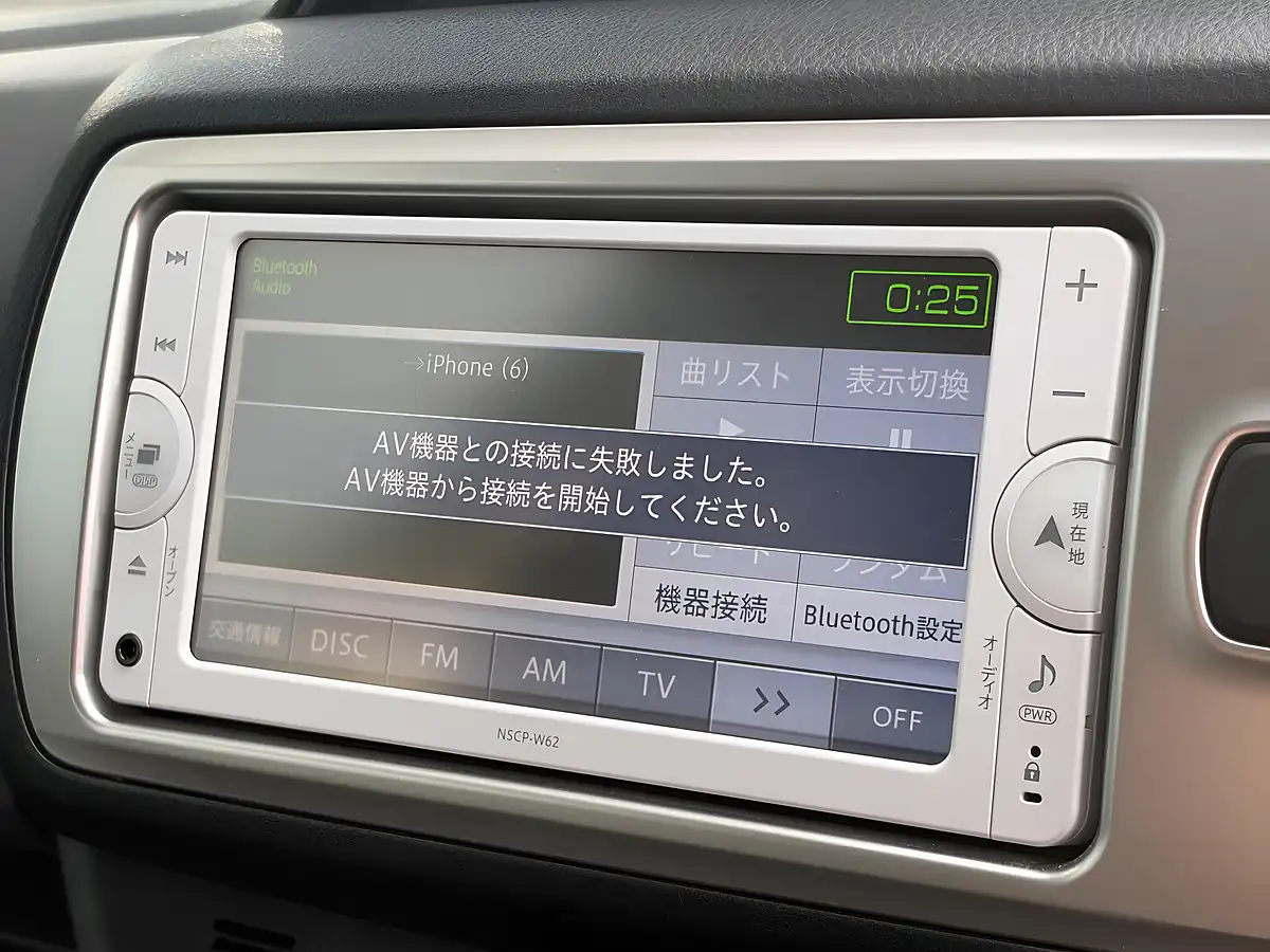 Used 2014 Toyota Yaris Icon Black - Interior and Exterior details 15
