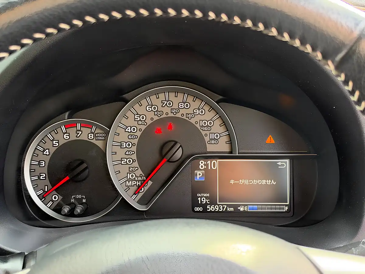 Used 2014 Toyota Yaris Tr Multidrive S Red - Interior and Exterior details 15