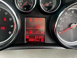 Used 2014 Vauxhall Mokka Tech Line Blue - Interior and Exterior details 13