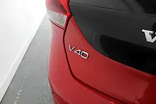 Used 2014 Volvo V40 R-Design Lux Red - Interior and Exterior details 11