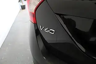 Used 2014 Volvo V60 R-Design Black - Interior and Exterior details 11