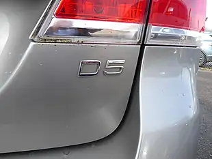 Used 2014 Volvo V70 Business Edition Gold - Interior and Exterior details 8