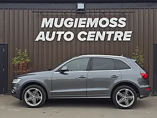 Used 2015 Audi Q5 S Line Plus Grey - Interior and Exterior details 4