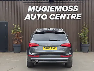 Used 2015 Audi Q5 S Line Plus Grey - Interior and Exterior details 5