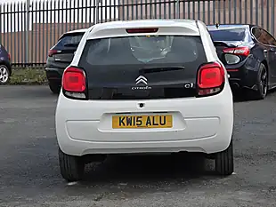Used 2015 Citroen C1 Feel White - Interior and Exterior details 4