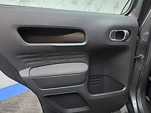 Used 2015 Citroen C4 Cactus Feel Grey - Interior and Exterior details 18