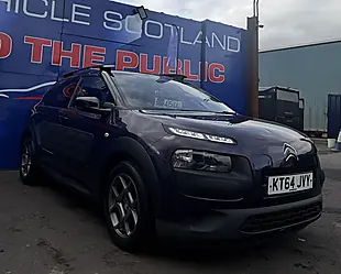 Used 2015 Citroen C4 Cactus Feel Mauve/Purple - Interior and Exterior details 6