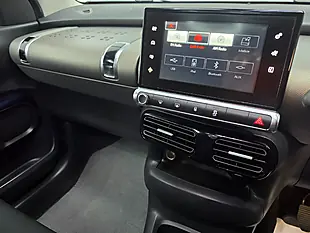 Used 2015 Citroen C4 Cactus Flair Grey - Interior and Exterior details 15