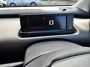 Used 2015 Citroen C4 Cactus Flair White - Interior and Exterior details 14