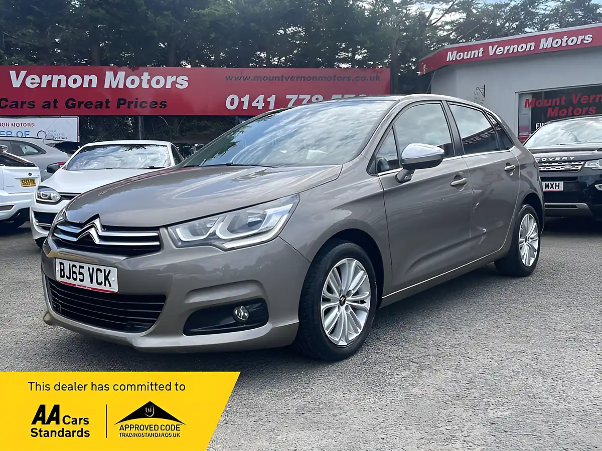 Used 2015 Citroen C4 Flair Grey - Front View