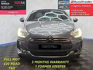 Used 2015 Citroen DS5 Dstyle Grey - Interior and Exterior details 2