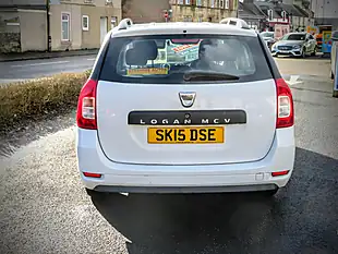 Used 2015 Dacia Logan Ambience White - Interior and Exterior details 6